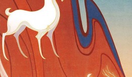 Qq王者皮肤最新爆料,炫酷特效，等你来战！