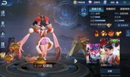 王者55款皮肤爆料最新,华丽盛宴，等你来战！