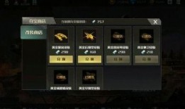 超能世界最新活动爆料,神秘力量觉醒，挑战极限，勇闯未知领域！